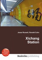 Xichang Station