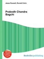 Prabodh Chandra Bagchi