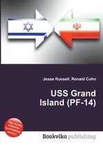 USS Grand Island (PF-14)