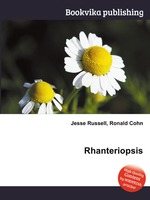 Rhanteriopsis