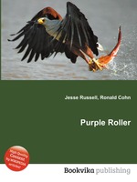 Purple Roller