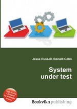 System under test