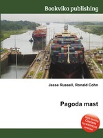 Pagoda mast