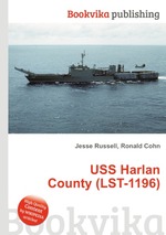 USS Harlan County (LST-1196)