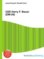USS Harry F. Bauer (DM-26)