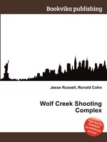 Wolf Creek Shooting Complex