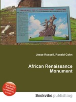 African Renaissance Monument