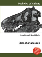 Xianshanosaurus