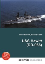 USS Hewitt (DD-966)