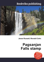 Pagsanjan Falls stamp