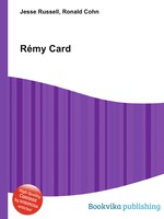 Rmy Card