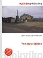 Yomogita Station