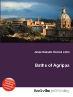 Baths of Agrippa