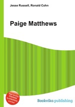 Paige Matthews