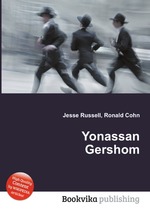 Yonassan Gershom