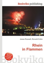 Rhein in Flammen