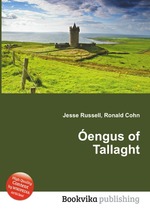 engus of Tallaght