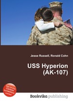 USS Hyperion (AK-107)