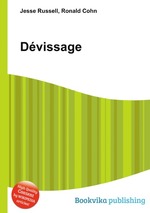 Dvissage