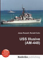 USS Illusive (AM-448)