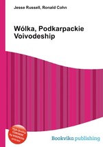 Wlka, Podkarpackie Voivodeship