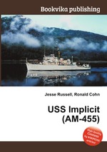 USS Implicit (AM-455)