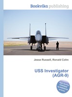 USS Investigator (AGR-9)