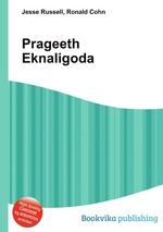 Prageeth Eknaligoda