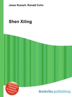 Shen Xiling