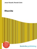 Rheniite