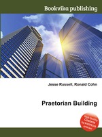 Praetorian Building
