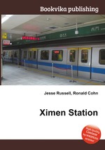 Ximen Station