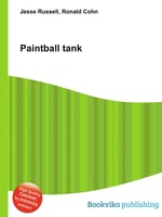 Paintball tank