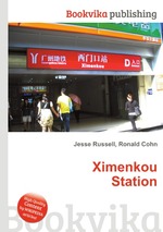 Ximenkou Station