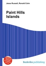 Paint Hills Islands