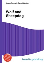 Wolf and Sheepdog