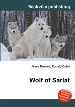 Wolf of Sarlat