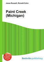 Paint Creek (Michigan)