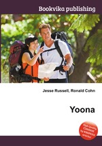 Yoona