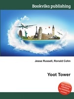 Yoot Tower