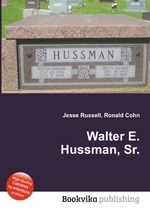 Walter E. Hussman, Sr