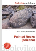 Painted Rocks (Arizona)