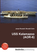 USS Kalamazoo (AOR-6)