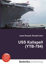 USS Kalispell (YTB-784)