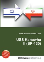 USS Kanawha II (SP-130)
