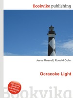Ocracoke Light