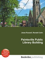 Paintsville Public Library Building