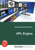 HPL Engine