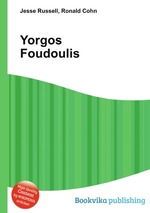 Yorgos Foudoulis