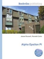 Alpha Epsilon Pi